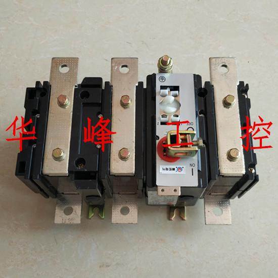 上海柳虹柳泰 HH15(QP)-400/3 400A 隔离开关熔断器组刀开关QP