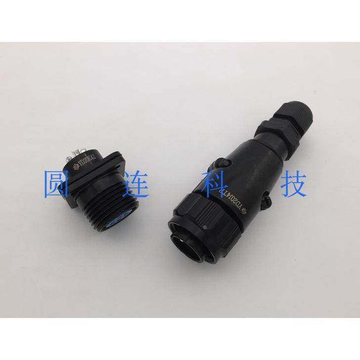 防水航空插头插座YD20-4芯 YD20K4Z/J4TP黑色PG9 连接器 开孔20MM