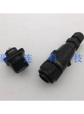 防水航空插头插座YD20-4芯 YD20K4Z/J4TP黑色PG9 连接器 开孔20MM