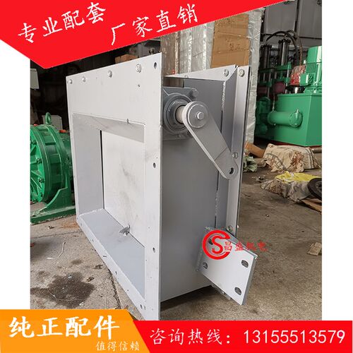 南方路机120/180站待料斗阀门卸料门 /中储仓卸料门