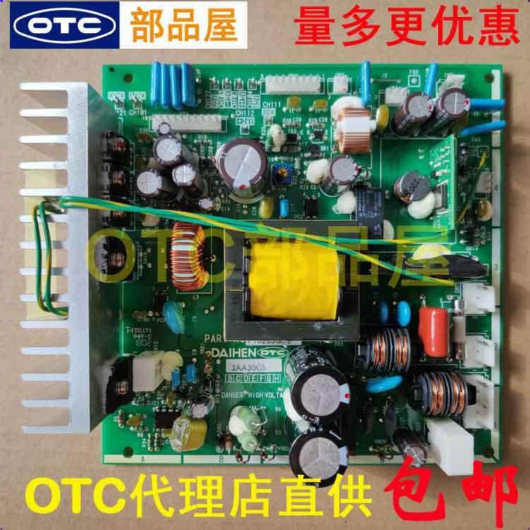 OTC欧地希店直供焊接机器人用焊机DM350原装线路板P10263Q00