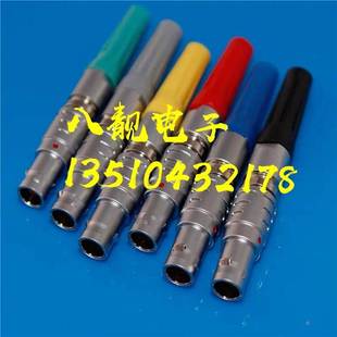 雷默连接器leimo 19芯插头 fgg