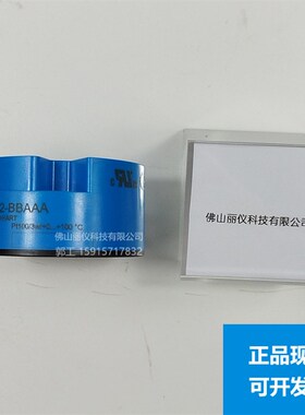 E+H 防爆温度变送器 TMT182 温度计TMT80 热电阻TR10 TMT72 TMT82