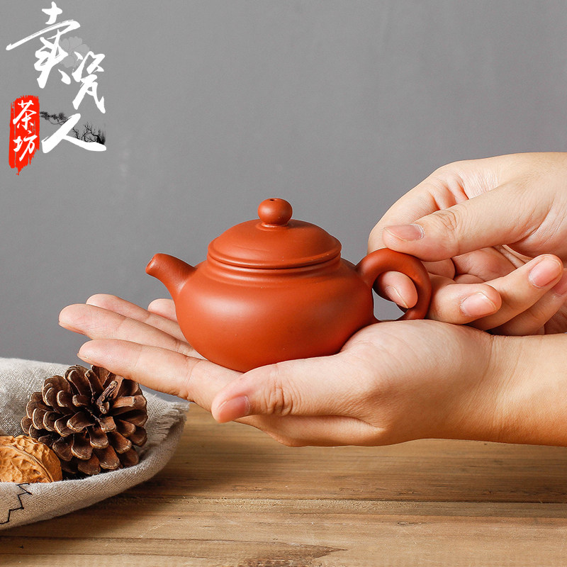 特价宜兴紫砂壶家用纯全手工朱泥花瓶