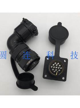 航空插头插座 YD28-15芯 YDB28K15TS弯 伺服电机连接器 开孔28MM