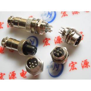 航空插 连接器 插头插座 航空插头 6芯 航空插座 1套 GX12