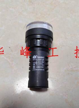 台博 天博信号灯ADY16-22DF/29白色380V指示灯电容柜专用放电装置