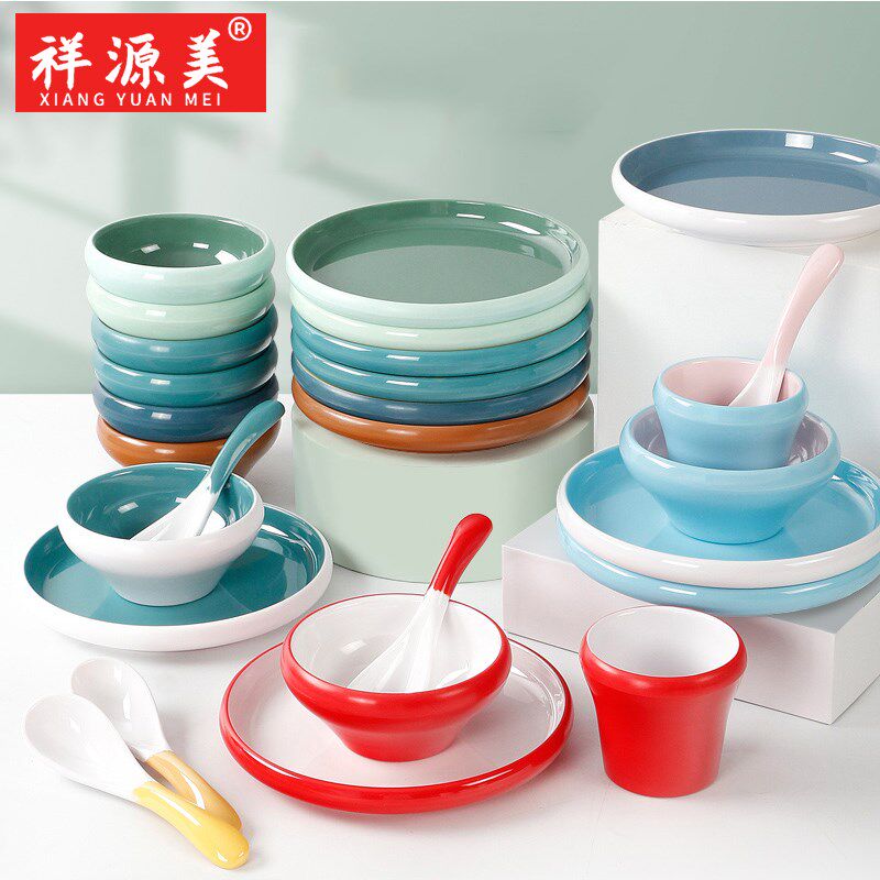祥源美密胺商用仿瓷小碗火锅店摆台四件套塑料碗酒店餐具碗碟套装