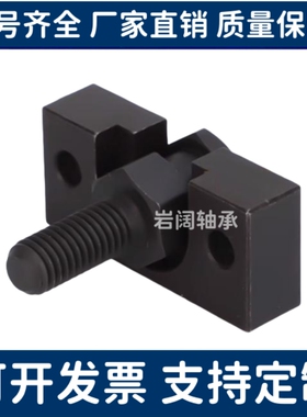 FJRHA FJDHA WHD51 WHD71-M3-M4-M5-M6-8-10-14-16-18-22浮动接头