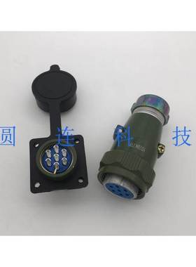 航空插头插座 YD28-7芯 YD28K7TP YD28J7Z 防水连接器 开孔28MM