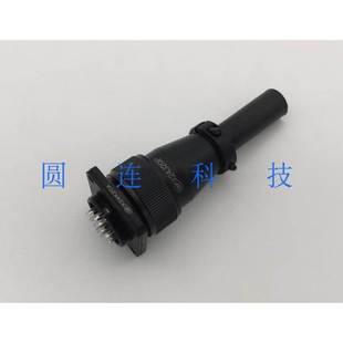 X24 圆形连接器 20芯 X24J20P 开孔24MM X24K20A 航空插头插座