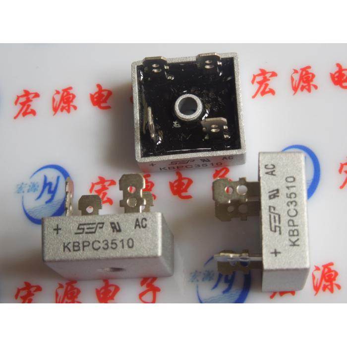 KBPC3510 整流桥 方桥 桥堆 35A 1000V 4脚 3510