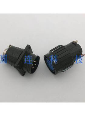 快速航空插头插座 YP21 Y2M空中对接 7芯 Y2M-7TK 卡扣式连接器