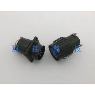 7芯 Y2M空中对接 Y2M 7TK 连接器 快速航空插头插座 卡扣式 YP21