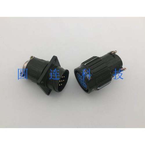 快速航空插头插座 YP21 Y2M空中对接 7芯 Y2M-7TK 卡扣式连接器