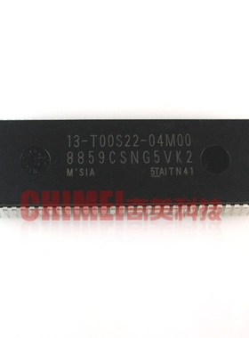 【原装拆机】电视机CPU芯片 8859CSNG5VK2=13-T00S22-04M00 集成