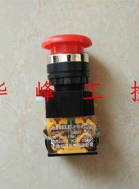 上海铭奥LAY80-B LA39 LA38-11M/203 蘑菇头自复位按钮开关红绿色