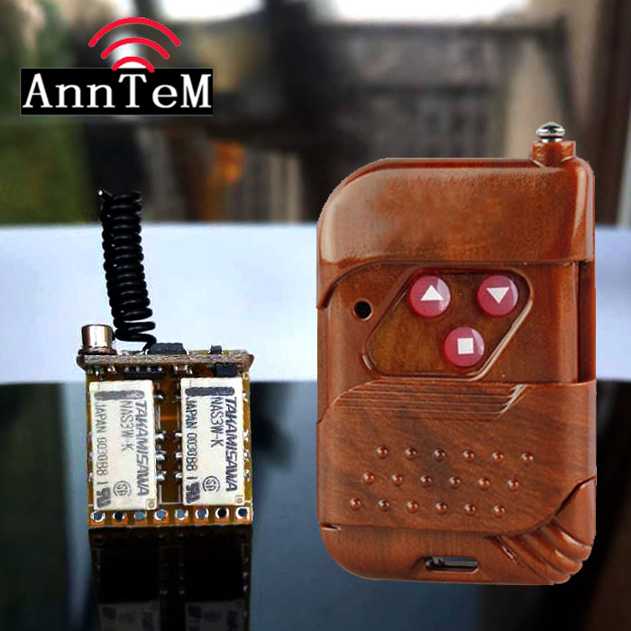 3.7V5V9V12V微型两路继电器常开常闭触点开关 无线遥控开关控制器