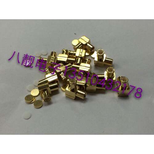 MCX-JWB2 MCX弯公头 50-2 RG405 086半柔 半钢线 射频同轴连接器