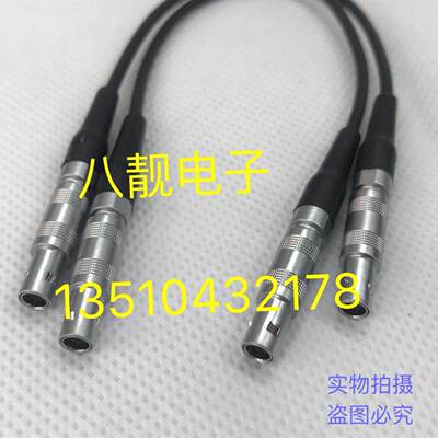 雷默LEIMO.FFA.00S C5公对公单芯同轴连接线超声波探伤仪DIY馈线