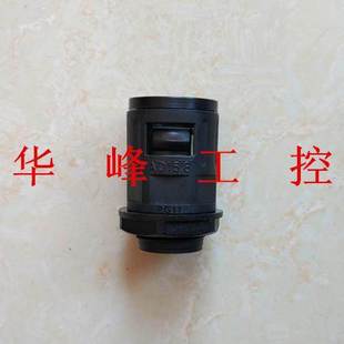 AD15.8 AD21.2 塑料波纹管接头AD13 AD18.5 AD34.5 AD25 AD28.5