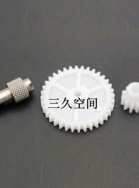 3D打印机UM2+ Ultimaker 2+ Extended挤出机送料机1.75/3mm配件