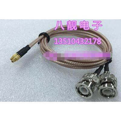 50欧姆MMCX公头直头转BNC公头镀银RG316/SFF50-1.5-1连接线