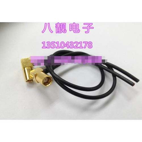 RF射频同轴线SMB-KW90°单边母头75欧姆连接线 专业定制量大价优