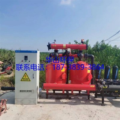 全自动反冲洗砂石过滤器石英砂浅层砂农用节水灌溉喷滴灌大棚园林
