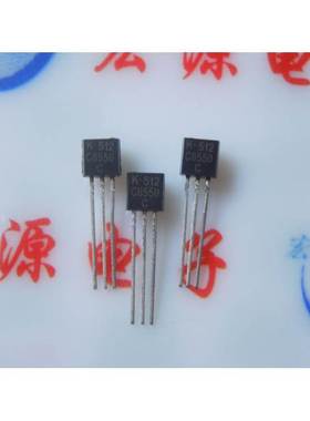 全新原装进口 KEC 三极管 C8550 8550 S8550 TO-92 1件10个