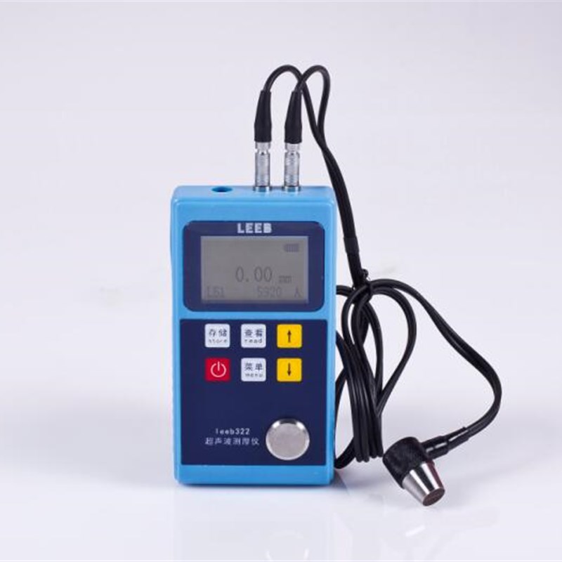 重庆里博超声波测厚仪leeb321/320/322钢板铁板金属板壁厚测厚仪