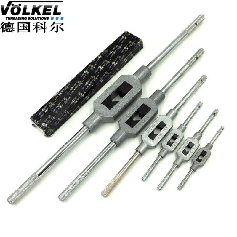 德国进口VOLKEL科尔 直柄丝锥绞手M1 M4 M5 M8 M10 M12 M20 M27