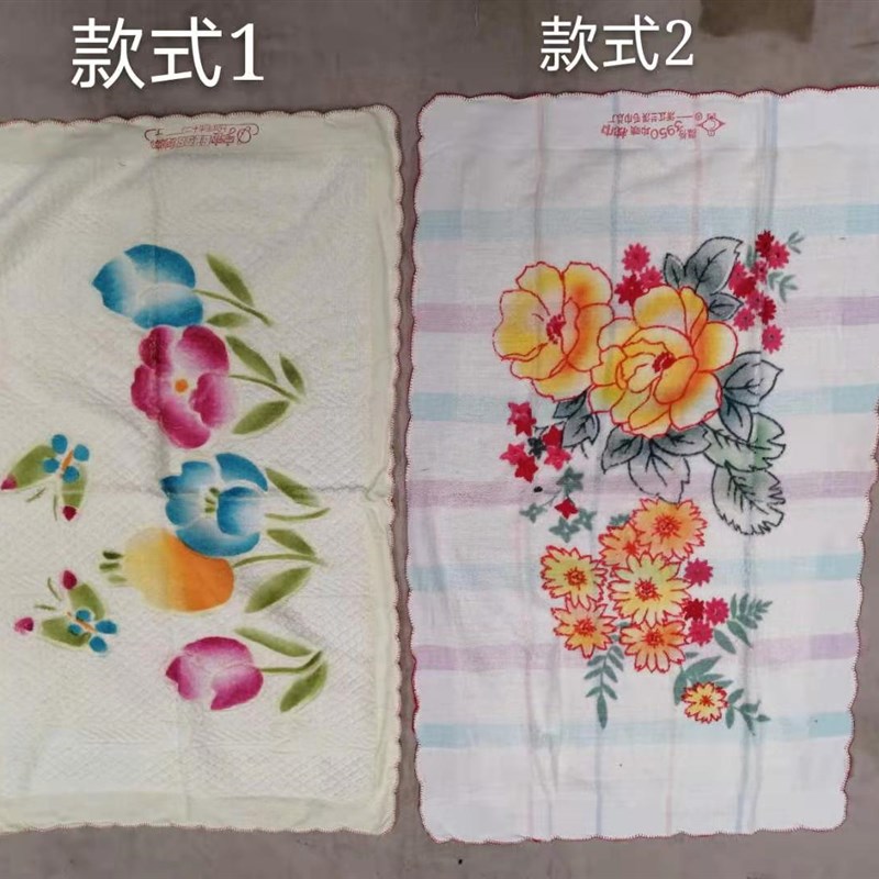老库存 80年代 枕巾 提花枕巾 老床上用品 未使用过