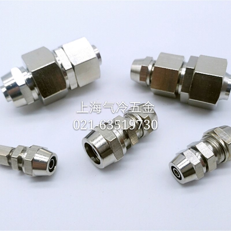 双头快拧直通 变径快拧直接气管接头插4 6 8 10 12 14 16mm铜镀镍