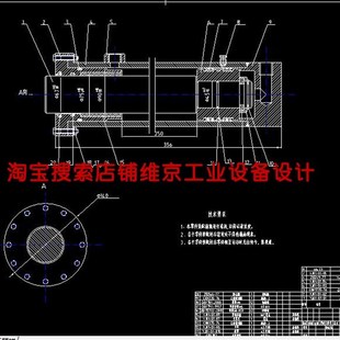 27套液压缸cad图纸/油缸图纸cad液压缸装配图活塞单杆液压缸图纸