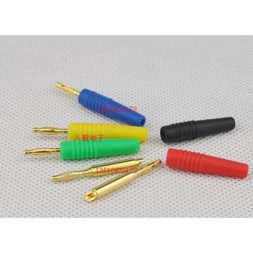 2MM香蕉接头 迷你香蕉插头 镀金头软胶套迷你香蕉插 硅胶香蕉插头