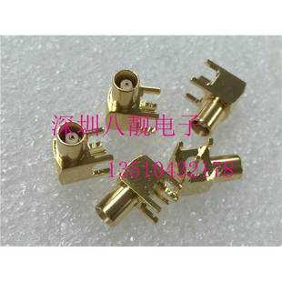 KHD MCX弯脚母座 KWE 射频插座 50欧姆 射频连接器 MCX