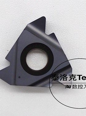 螺纹刀片 22ER 5.0ISO 22ERN60 钢件不锈钢通用材质