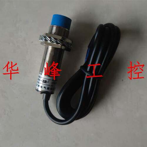 OTEVN 欧特 LJ18A3-8-Z/BX 电感式接近开关 NPN直流三线常开 M18