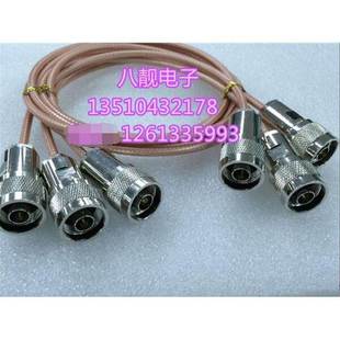 JJ五件套馈线 3N公头转N公头射频同轴信号线L16 JJ同轴高频线50