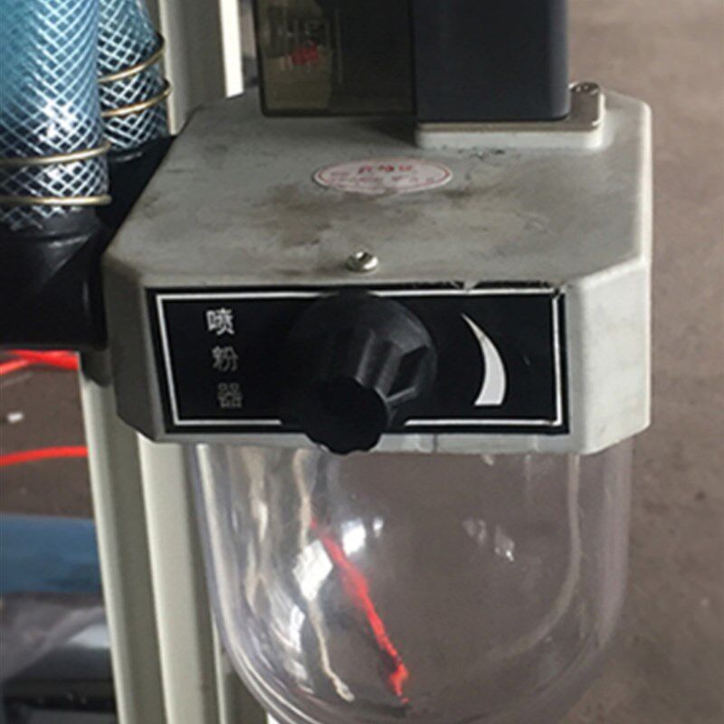 潍坊中冠小型47 56 62胶印机打码机喷粉装置喷粉器喷粉壶喷粉杯子