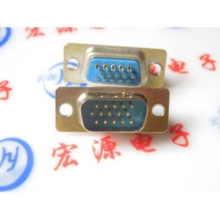 三排 15针 焊线式 公头 15P 蓝色 插板式 公座 DB15 VGA