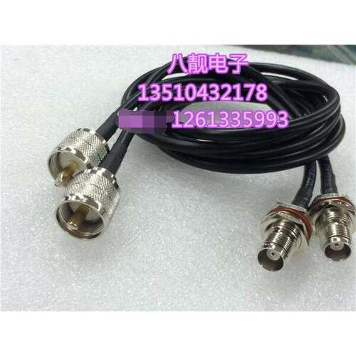 高频UHF/TNC-JK射频测试线 SL16转TNC母 M公转TNC 50-3同轴信号线