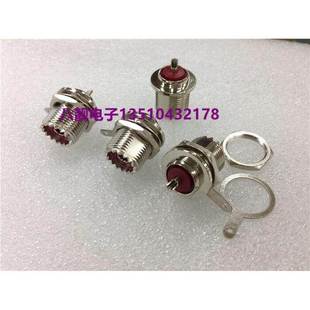 公母M头 切边 SL16 KFD 对讲机 同轴射频头UHF母头 KY焊接头 母座