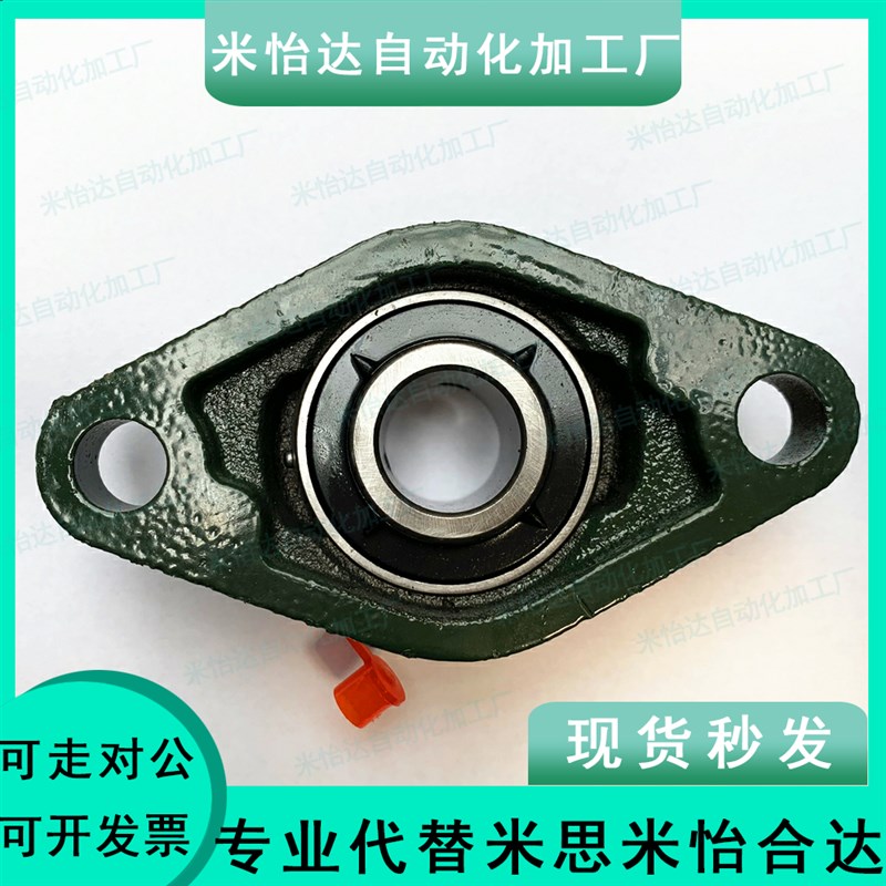 米S米标准/轴承组件 HDHCP15 HDHCP17 HDHCP20 HDHCP25 HDHCP30