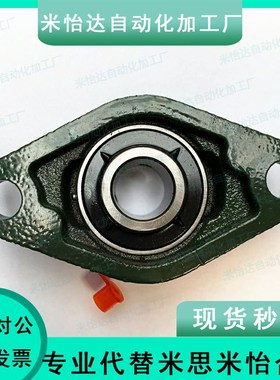 米S米标准/轴承组件 HDHCP15 HDHCP17 HDHCP20 HDHCP25 HDHCP30
