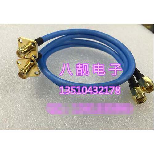 射频线SMA-JKF SMA公转法兰板安装SMA母头稳固RG402半柔线可订制