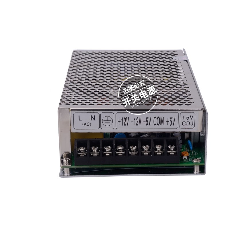 明伟开关电源 T-120A T-120B T-120C T-120D 三组输出 5V 12V 24V