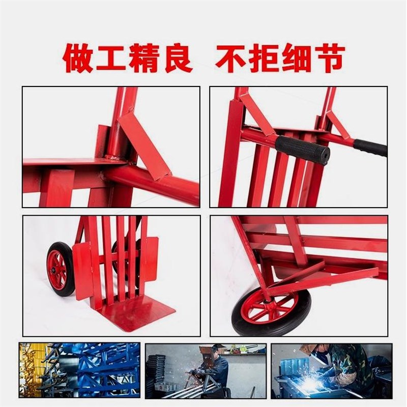 德国进口加厚老虎车两轮手推车工地搬运车送货小推车拖车转运货仓
