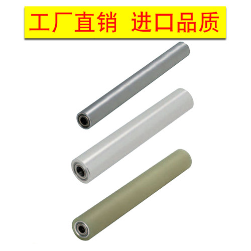 配管滚轮 ROLLA ROLAU ROLAG30 40 50 60 80